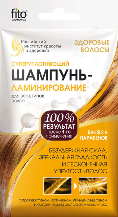Бюджетные находки: косметика с «вау-эффектом» до 100 рублей