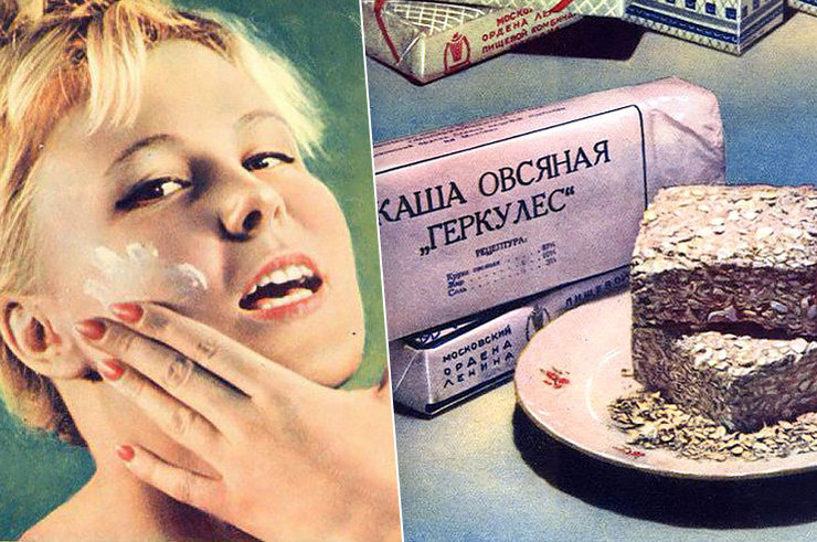 По ГОСТу: 10 лучших советских рецептов красоты